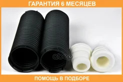 ������� JUST Drive / JRL0117 �������� 6 ��� JRL0117 ����
