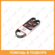 ������ ������������ Lynxauto / 6PK1038 6PK1038 ����