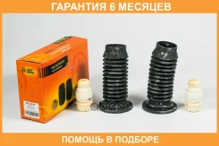 ������� JUST Drive / JRL0127 �������� 6 ��� JRL0127 ����