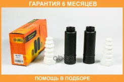 ������� � ���������� (�������� �� 2 ������) ����. JUST Drive / JRL0125 �������� 6 ��� JRL0125 ����