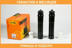 ������� � ���������� (�������� �� 2 ������) ����. JUST Drive / JRL0130 �������� 6 ��� JRL0130 ����