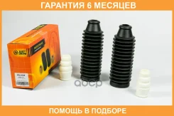 ������� � ���������� (�������� �� 2 ������) ����� JUST Drive / JRL0129 �������� 6 ��� JRL0129 ����