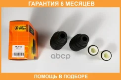 ������� JUST Drive / JRL0132 �������� 6 ��� JRL0132 ����