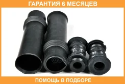 ������� JUST Drive / JRL0135 �������� 6 ��� JRL0135 ����