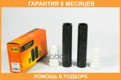 ������� JUST Drive / JRL0134 �������� 6 ��� JRL0134 ����