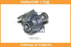 ������ �������� ��������������� Sampa / 095013 �������� 12 ��� 095013 ����