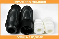 ������� JUST Drive / JRL0137 �������� 6 ��� JRL0137 ����