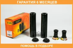 ������� JUST Drive / JRL0139 �������� 6 ��� JRL0139 ����