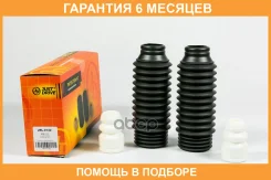 ������� JUST Drive / JRL0142 �������� 6 ��� JRL0142 ����