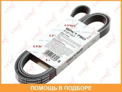 ������ ������������ (EPDM, Power Max) Lynxauto / 6PK1750 6PK1750 ����