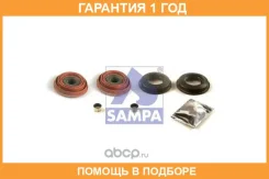 ����������� ���������� �������� HCV Sampa / 095572 �������� 12 ��� 095572 ����