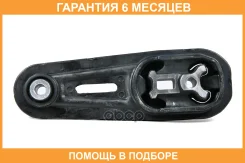 ����� ��� JUST Drive / JRM0073A �������� 6 ��� JRM0073A ����