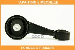 ����� ��� JUST Drive / JRM0084A �������� 6 ��� JRM0084A ����