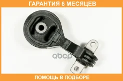 ����� ��� JUST Drive / JRM0090A �������� 6 ��� JRM0090A ����