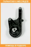 ����� ��� JUST Drive / JRM0104A �������� 6 ��� JRM0104A ����