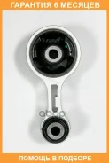 ����� ��� JUST Drive / JRM0106A �������� 6 ��� JRM0106A ����