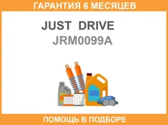 ����� ��� JUST Drive / JRM0099A �������� 6 ��� JRM0099A ����