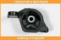 ����� ��� JUST Drive / JRM0109A �������� 6 ��� JRM0109A ����