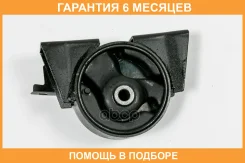 ����� ��������� JUST Drive / JRM0107A �������� 6 ��� JRM0107A ����