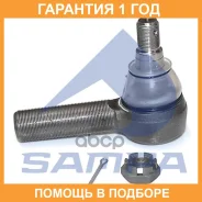 ���������� ������� ���� ������ Sampa / 09701801 �������� 12 ��� 09701801 ����