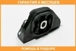 ����� ��� JUST Drive / JRM0123A �������� 6 ��� JRM0123A ����