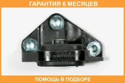 ����� ��� JUST Drive / JRM0123A �������� 6 ��� JRM0123A ����