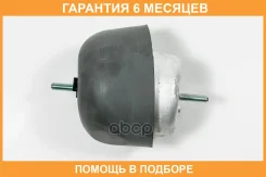 ����� ��� JUST Drive / JRM0141A �������� 6 ��� JRM0141A ����