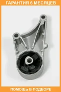 ����� ��� JUST Drive / JRM0142A �������� 6 ��� JRM0142A ����