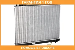 �������� Luzar / LRC11151 �������� 12 ��� LRC11151 ����