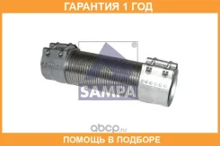 ����� Sampa / 100263 �������� 12 ��� 100263 ����