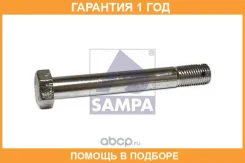 ���� ������� Sampa / 101116 �������� 12 ��� 101116 ����