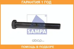 ���� ������� Sampa / 101148 �������� 12 ��� 101148 ����