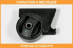 ����� ��� JUST Drive / JRM0166A �������� 6 ��� JRM0166A ����