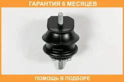 ����� ��������� (��������������) JUST Drive / JRM0160A �������� 6 ��� JRM0160A ����