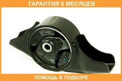 ����� ��� JUST Drive / JRM0182A �������� 6 ��� JRM0182A ����