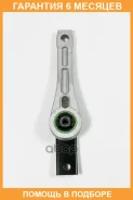 ����� ��������� JUST Drive / JRM0186A �������� 6 ��� JRM0186A ����