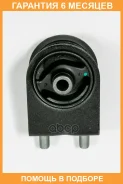 ����� ��� JUST Drive / JRM0190A �������� 6 ��� JRM0190A ����