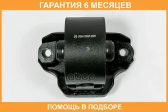 ����� ��� JUST Drive / JRM0189A �������� 6 ��� JRM0189A ����