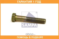 ���� Sampa / 102264 �������� 12 ��� 102264 ����