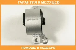 ����� ��� JUST Drive / JRM0195A �������� 6 ��� JRM0195A ����