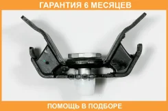 ����� ��� JUST Drive / JRM0193A �������� 6 ��� JRM0193A ����