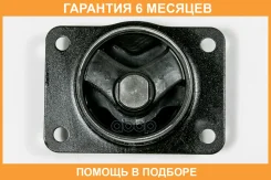 ����� ��������� JUST Drive / JRM0192A �������� 6 ��� JRM0192A ����