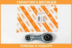 ������� ��������� ������ JUST Drive / JRM0205A �������� 6 ��� JRM0205A ����