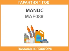 ������ ��������� MAF089 Mando / MAF089 MAF089 ����