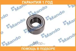 ��������� ������� Mando / MDW010014 MDW010014 ����