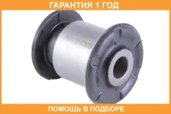 ����������� Jikiu / BH33004 �������� 12 ��� BH33004 ����