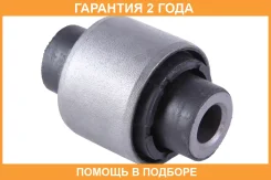����������� Jikiu / BH33016 �������� 24 ��� BH33016 ����