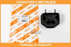 ����� ��� JUST Drive / JRM0209A �������� 6 ��� JRM0209A ����
