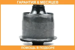 ����������� JUST Drive / JRR0120 �������� 6 ��� JRR0120 ����