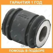 ����������� Jikiu / BH43041 �������� 12 ��� BH43041 ����